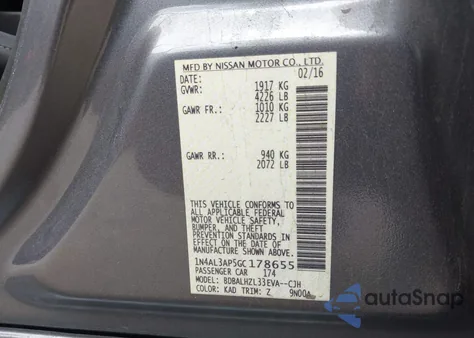 2016 Nissan Altima 2.5 Sr из США, поврежденный, VIN 1N4AL3AP5GC178655